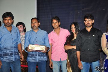 Iddaram Movie Audio Launch